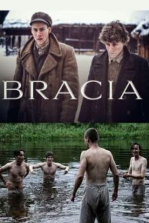Brothers's poster