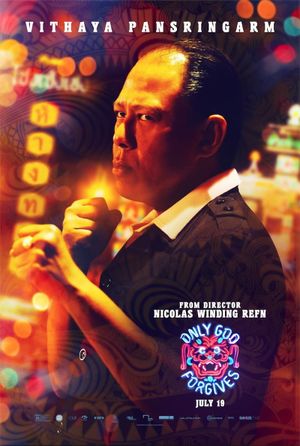 Only God Forgives's poster