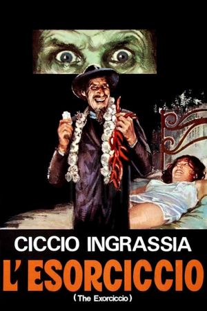 The Exorcist: Italian Style's poster