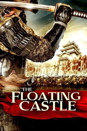 The Floating Castle's poster