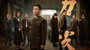 Seven Killings's poster