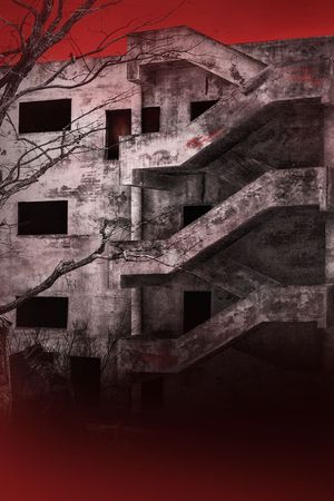 Gonjiam: Haunted Asylum's poster