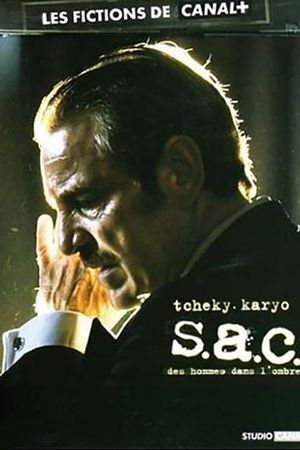 S.A.C. : Des hommes dans l'ombre's poster