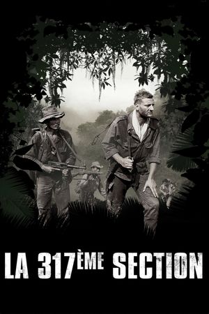 The 317th Platoon's poster