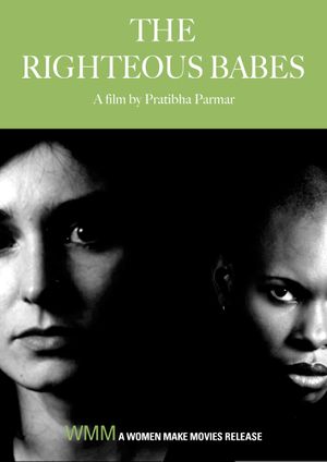 The Righteous Babes's poster