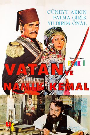 Vatan ve Namik Kemal's poster