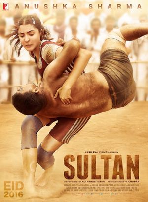 Sultan's poster