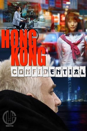 Hong Kong Confidential's poster