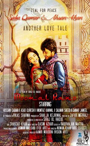 Moomal Rano's poster