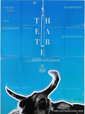 Theatre's poster