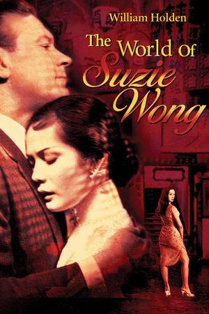 The World of Suzie Wong's poster