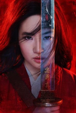 Mulan's poster
