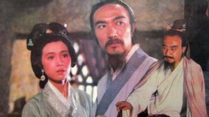 Hua Tuo and Cao Cao's poster