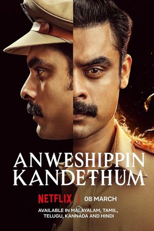 Anweshippin Kandethum's poster