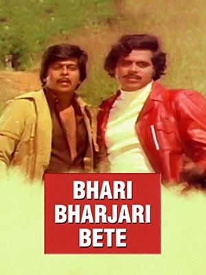 Bhari Bharjari Bete's poster