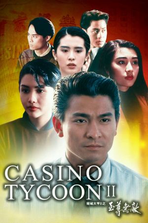 Casino Tycoon II's poster image