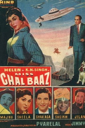 Miss Chalbaaz's poster