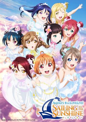 Aqours 4th LoveLive! ~Sailing to the Sunshine~'s poster