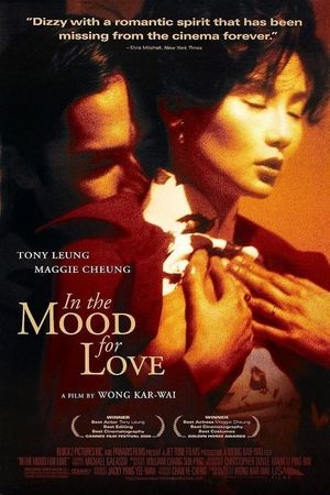 In the Mood for Love's poster