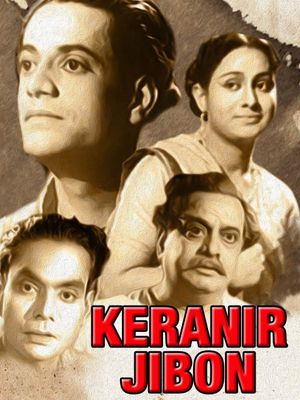 Keranir Jiban's poster