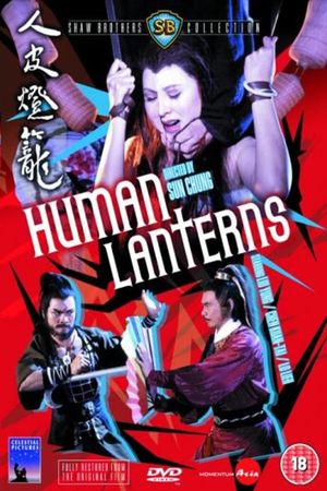 Human Lanterns's poster