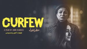 Curfew's poster