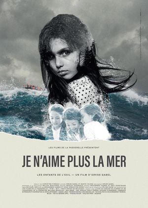I used to like the sea's poster