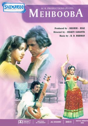Mehbooba's poster