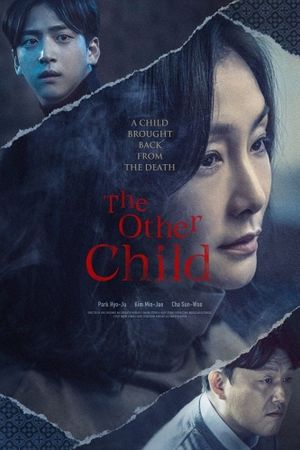 The Other Child's poster