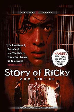 Riki-Oh: The Story of Ricky's poster