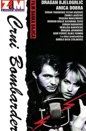 The Black Bomber's poster
