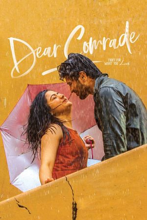 Dear Comrade's poster