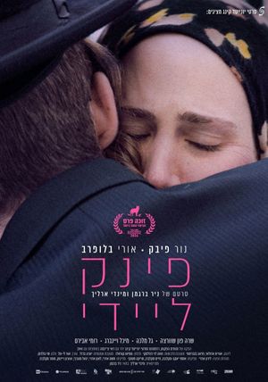 Pink Lady's poster
