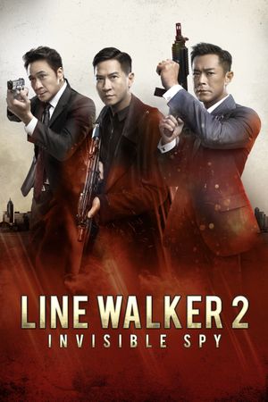 Line Walker 2: Invisible Spy's poster