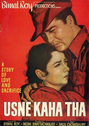 Usne Kaha Tha's poster