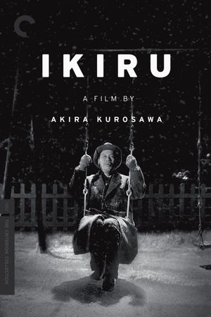 Ikiru's poster