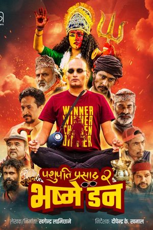 Pashupati Prasad 2 Bhasme Don's poster