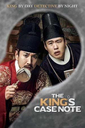 The King's Case Note's poster