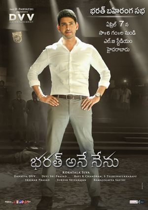 Bharath Ane Nenu's poster