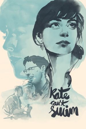 Kate Can't Swim's poster image