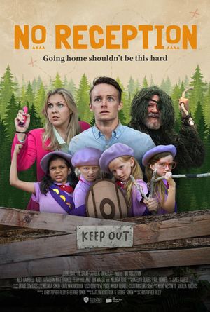 No Reception's poster