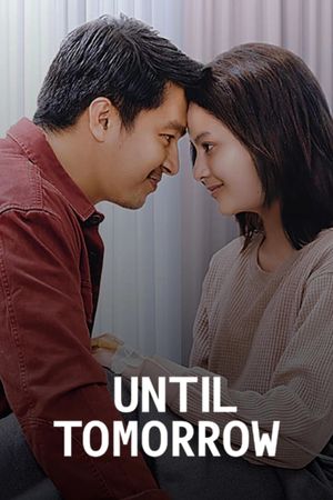 Until Tomorrow's poster