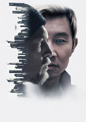 Simulant's poster