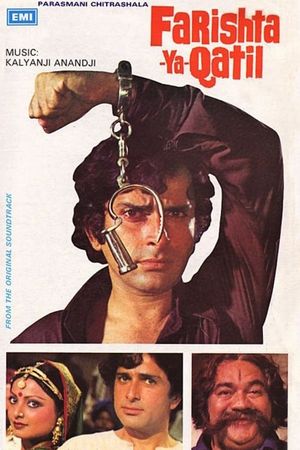 Farishta Ya Qatil's poster