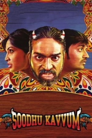 Soodhu Kavvum's poster