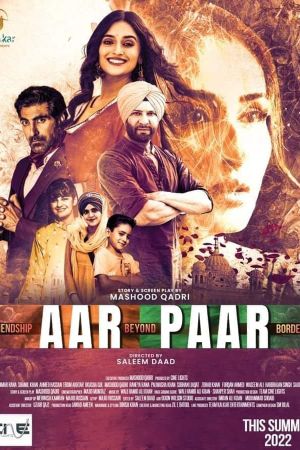 Aar Paar's poster image