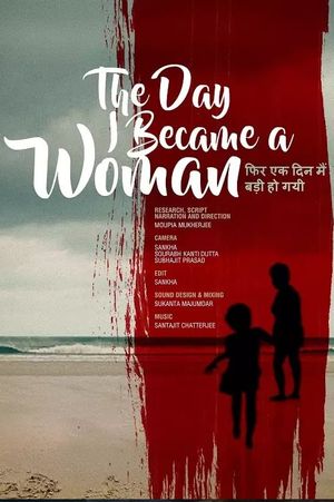 The Day I Became A Woman's poster image