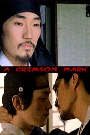 A Crimson Mark's poster