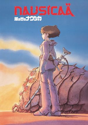 Nausicaä of the Valley of the Wind's poster