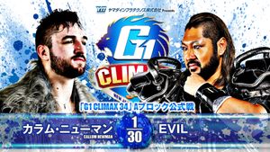 NJPW G1 Climax 34: Day 7's poster